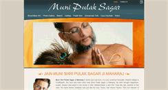 Desktop Screenshot of munipulaksagar.com